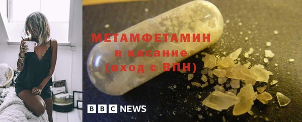 COCAINE Беломорск